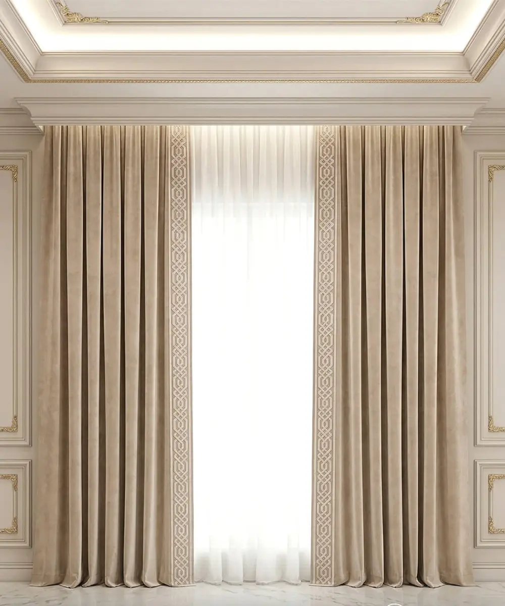 curtain sell qatar